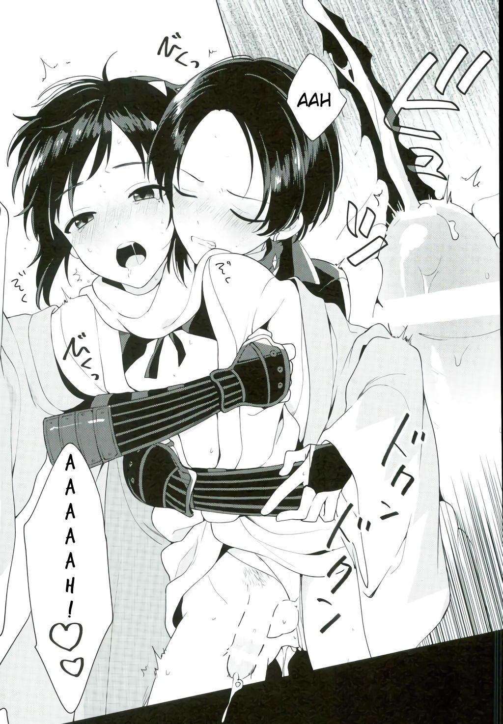 (Chou Senka no Toki 25) [Nicomarch (Plico)] Kashuu-kun wa Moujuutsukai (Touken Ranbu) [English] [Anmitsu Dojo] page 20 full