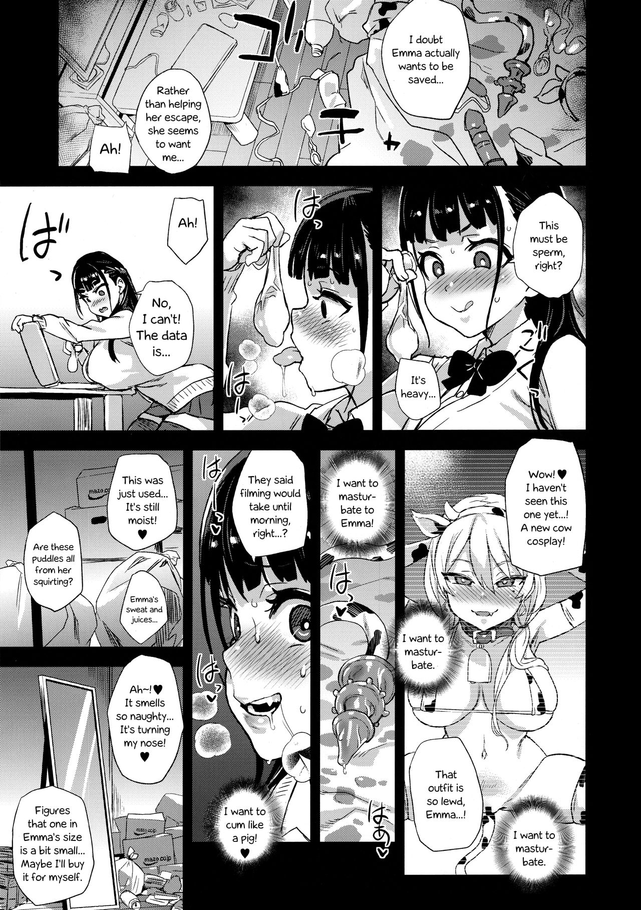 (C96) [Fatalpulse (Asanagi)] VictimGirlsR Watashi wa, Makemasen! | I will not lose! [English] page 23 full