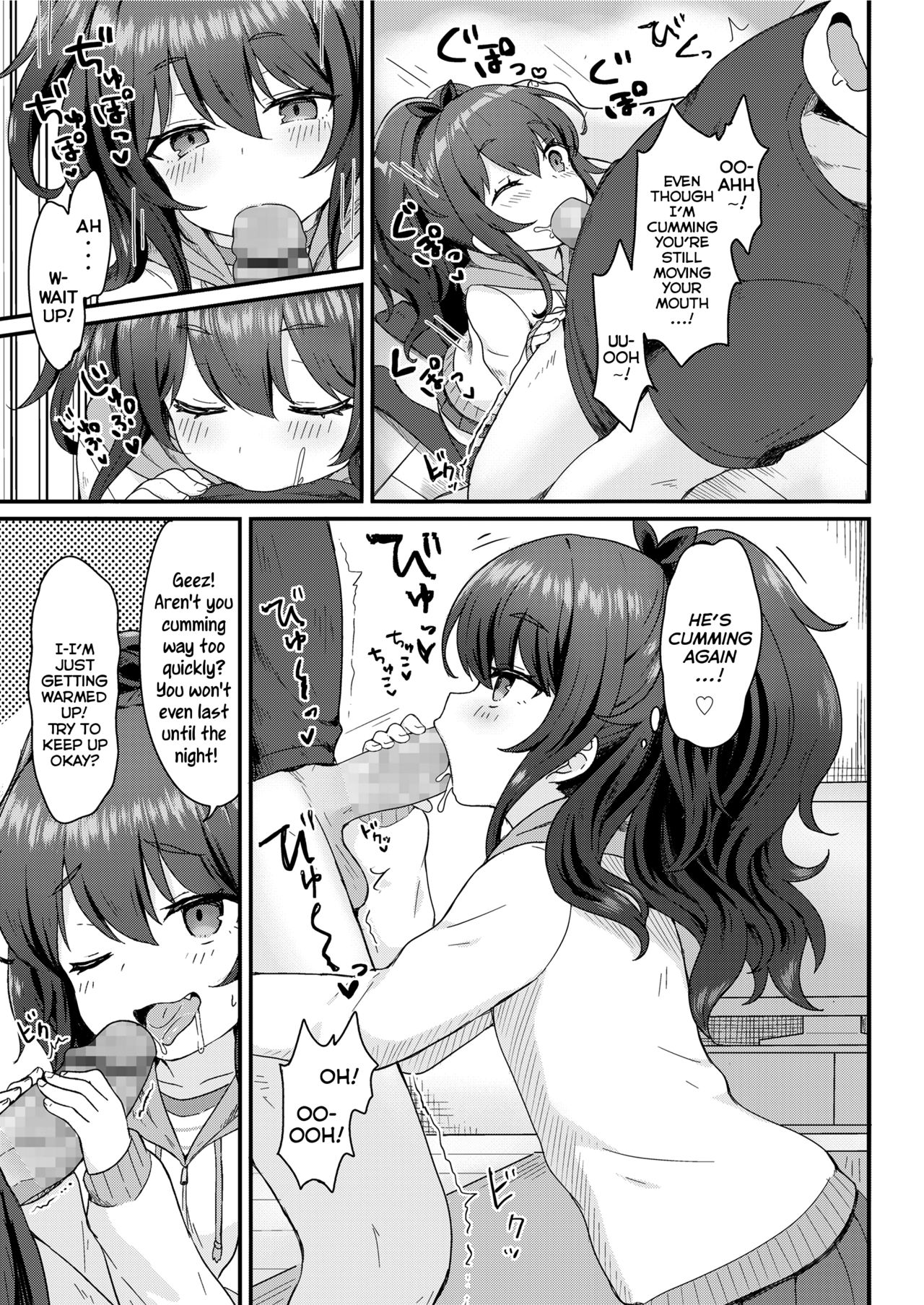 [Momosawa] Kokoa-chan no Otetsudai | Kokoa-chan's Helpful-Services (COMIC LO 2020-09) [English] {Mistvern} [Digital] page 7 full