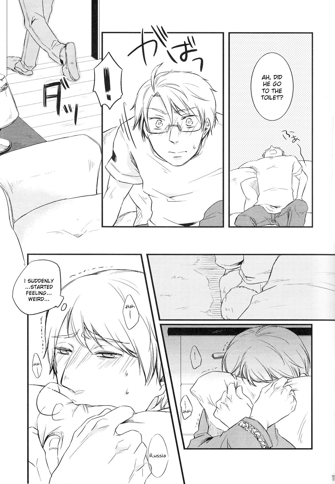 [Hetalia] NO PROBLEM [Yaoi] [ R-18] [ENG] page 10 full