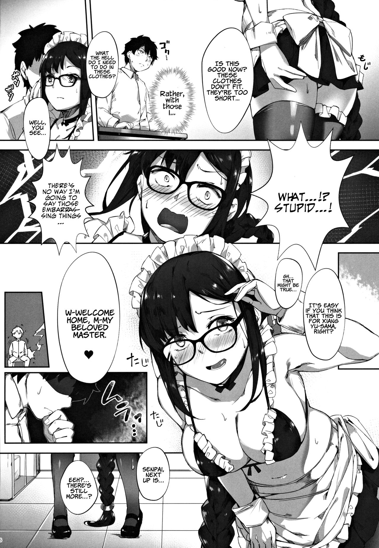 (C97) [Salt choc (Naha 78)] Gucchan Senpai Gaman Dekimasen! | Gucchan-Senpai, I Can't Hold it Anymore!! (Fate/Grand Order) [English] [Coffedrug] page 5 full