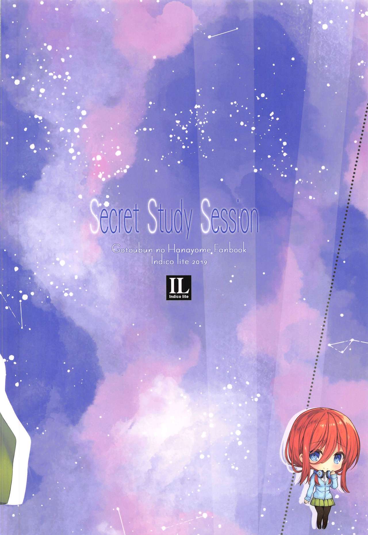 (SC2019 Autumn) [Indico lite (Mitha)] Secret Study Session (Gotoubun no Hanayome) page 22 full