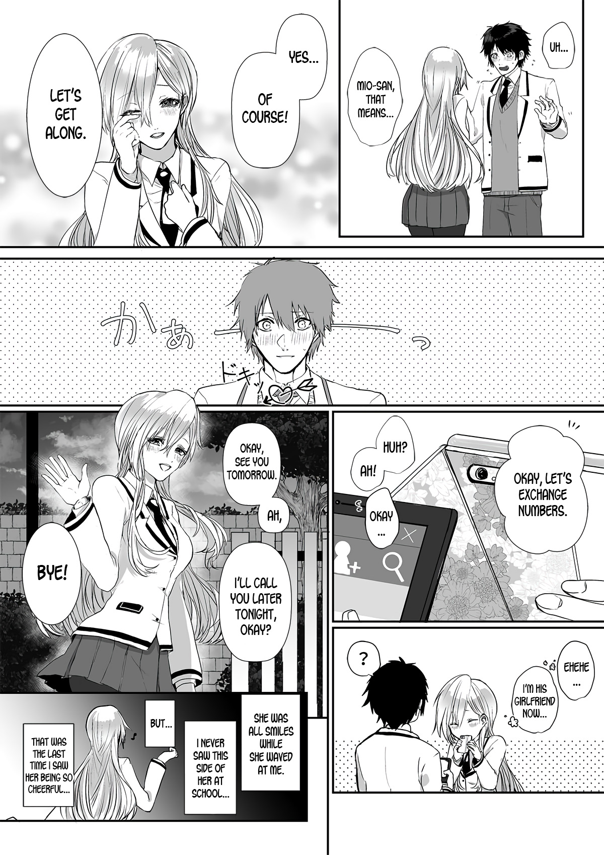 [Marialite] Kowasareta Hatsukoi | Broken First Love [English] [desudesu] page 8 full