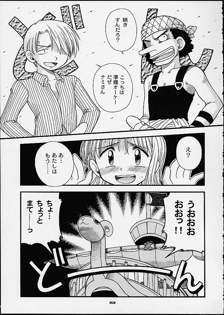 (C60) [Sairo Shuppan (J.Sairo, Saari)] 1P'S SIDE-C (One Piece) page 50 full