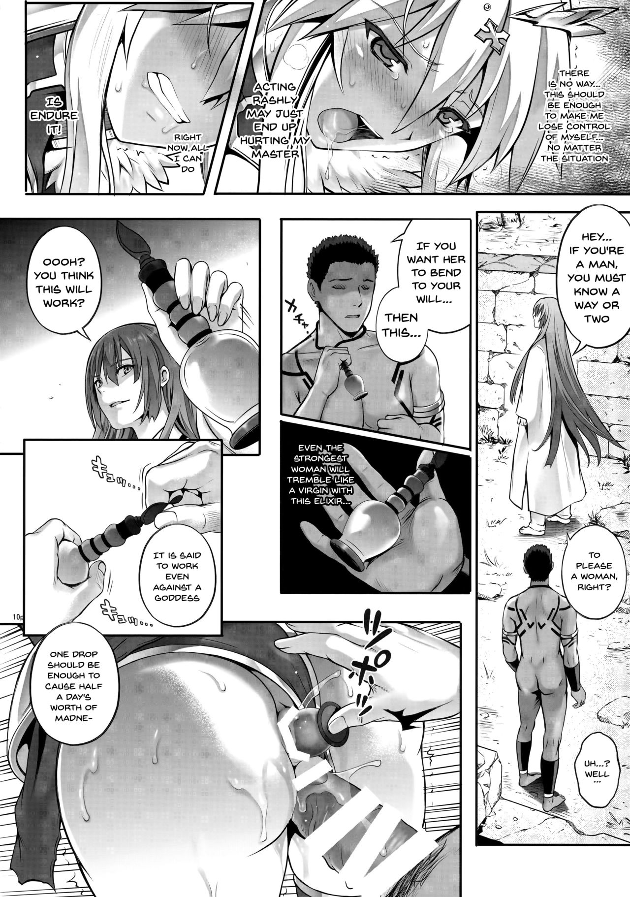 (C92) [Cyclone (Izumi, Reizei)] T-30 Do (Fate/Grand Order) [English] {doujins.com} page 9 full