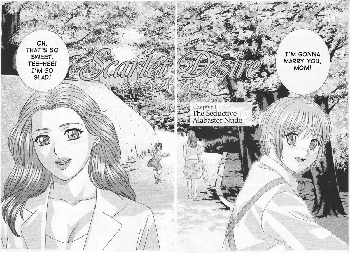 Tohru Nishimaki, Scarlet Desire Chp. 1 [English, Uncensored] page 10 full