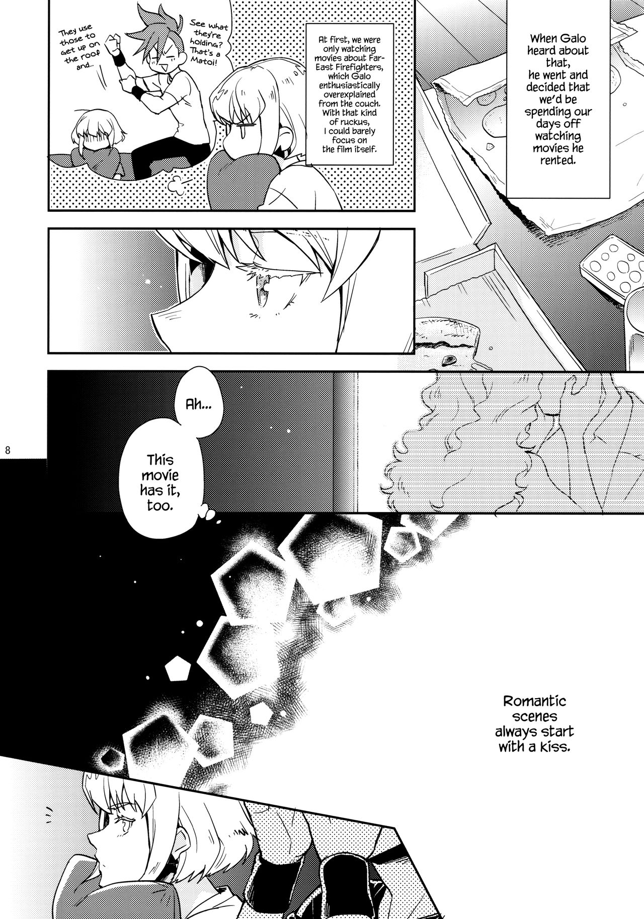 (C96) [dg (Doguu)] Hajimari wa Kuchibiru kara | Starting With A Kiss (Promare) [English] [Decensored] page 7 full