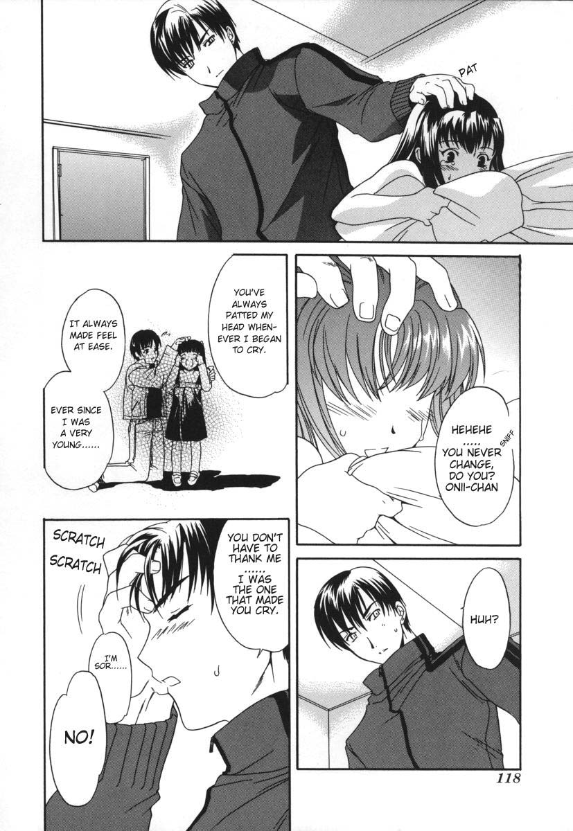 [Cuvie] Sekai wa Anata no Mono | The World is Yours [English] {Humpty] page 12 full