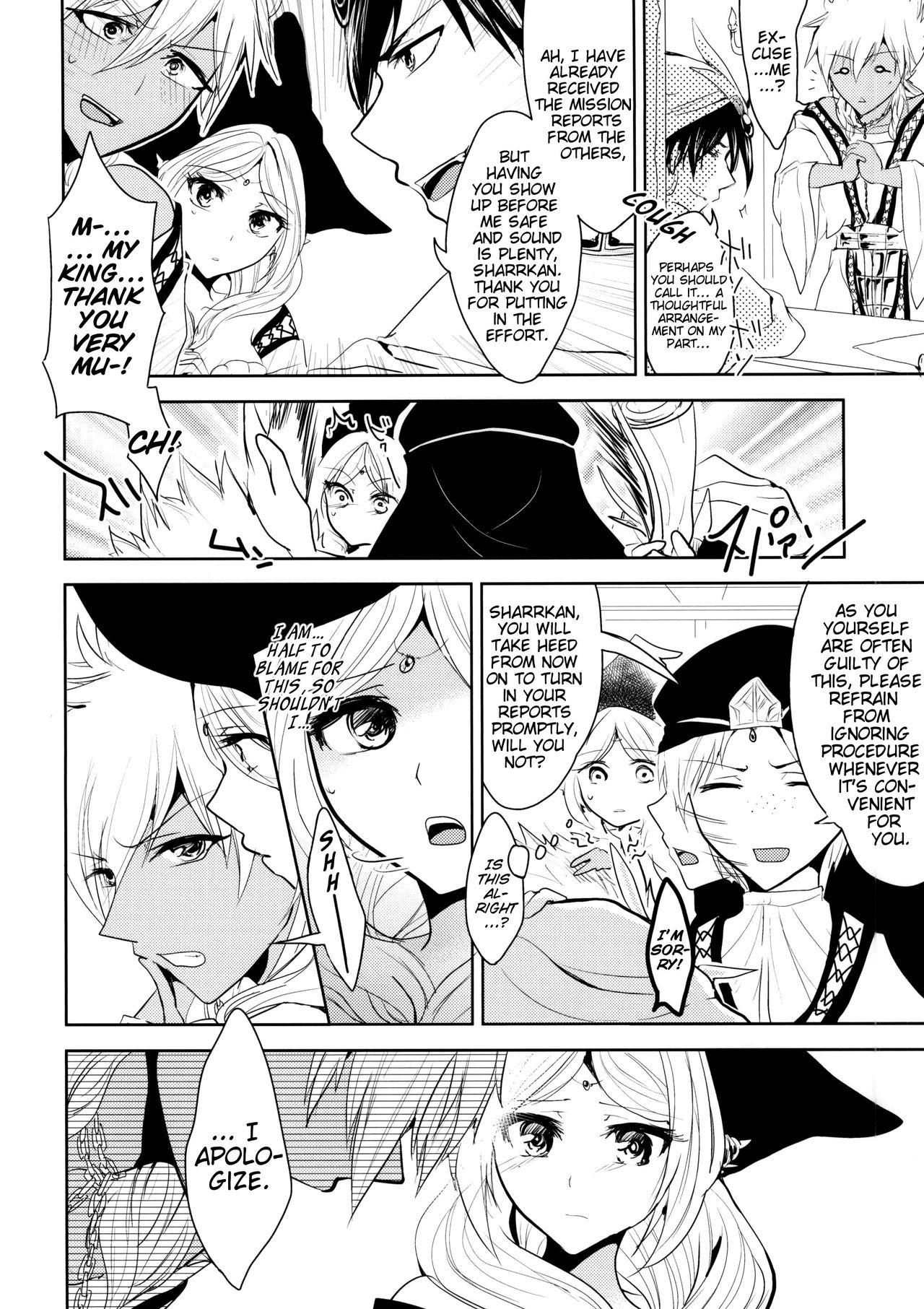 (SPARK9) [Rayroh (Suzuse)] s.t.a. (Magi) [English] [EHCove+Crystalium] page 25 full