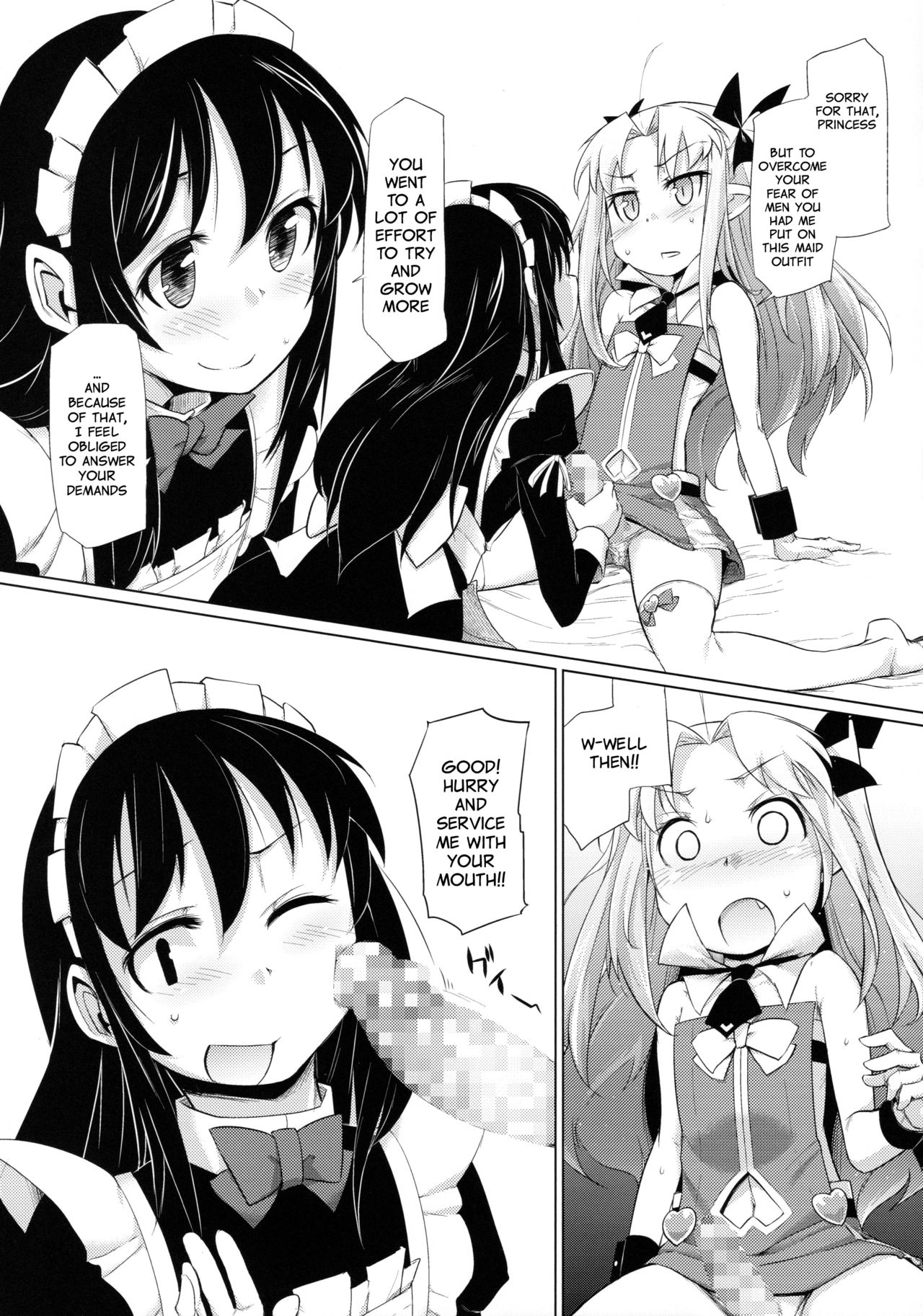 (C85) [Shichimen Soka (Sexyturkey)] Hime-sama ni Oshiri Ijirareru Hon | The Princess Played with my Butt (Lotte no Omocha!) [English] [Sn0wCrack] page 8 full