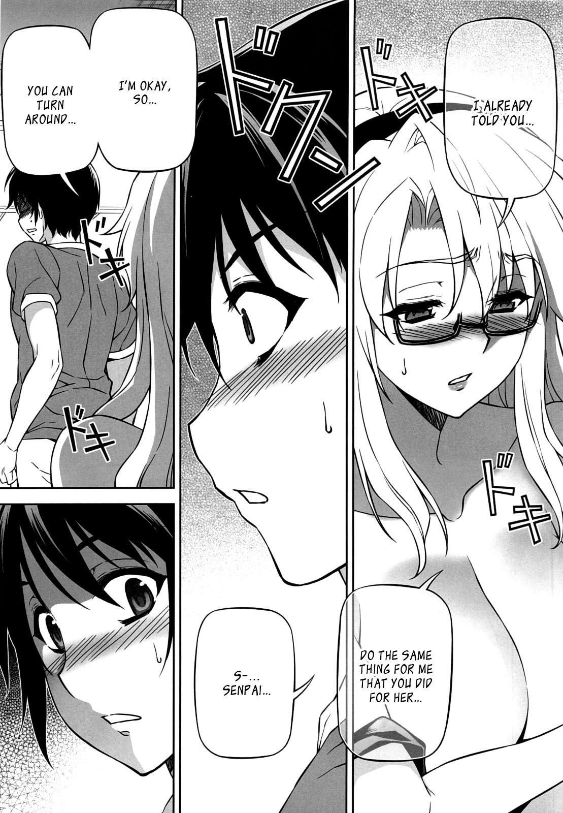 (C83) [CDPA (ANICD, MOONZERO)] When I Am Young (Freezing)[English][_ragdoll] page 11 full