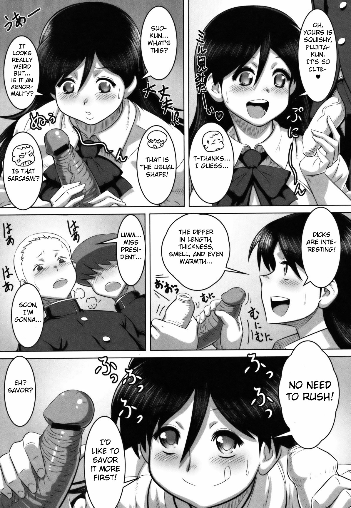 [Tensei-kun] Houkago Sketch | Afterschool Sketch (COMIC Masyo 2011-07) [English] [Fated Circle] page 5 full