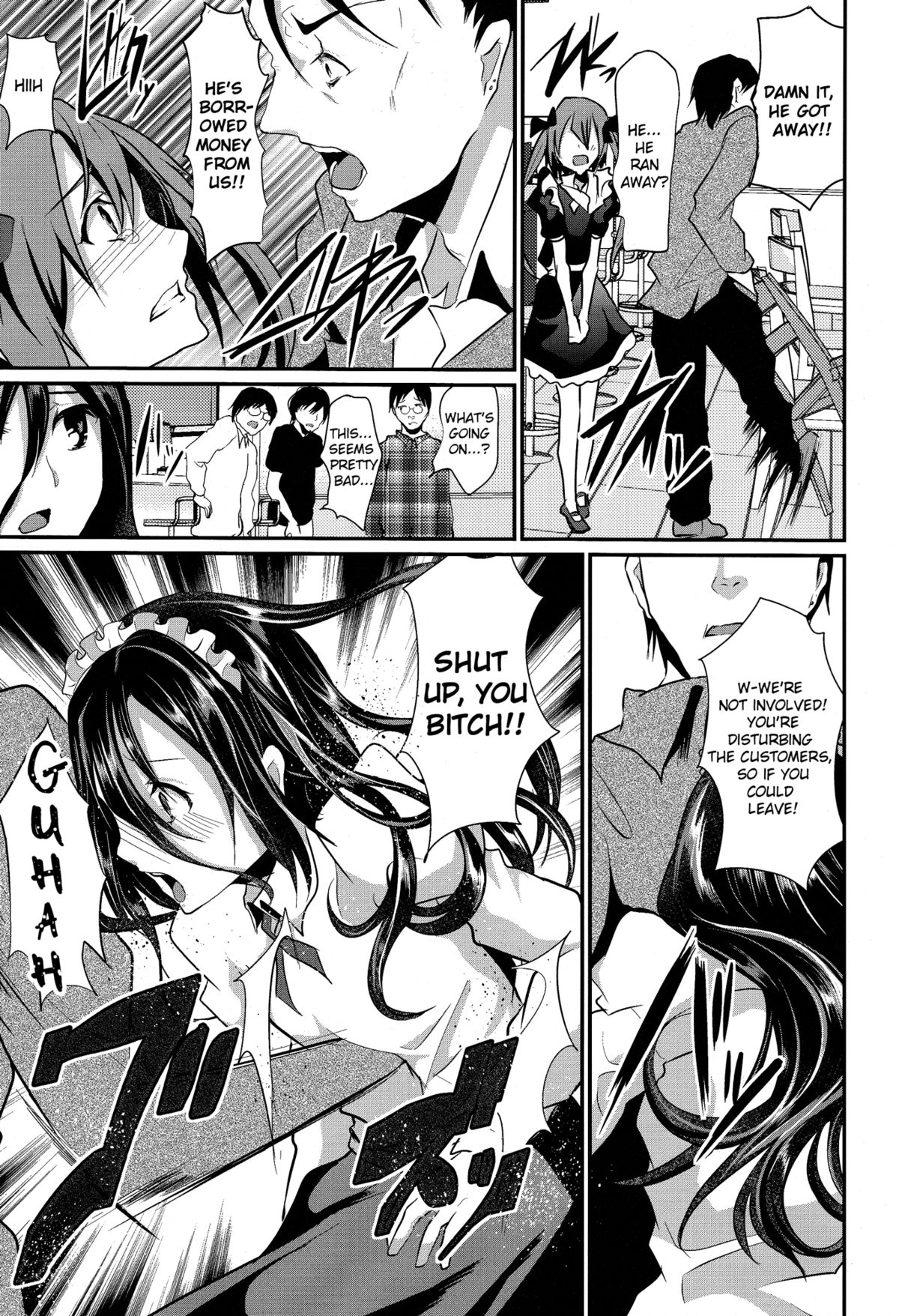 (C82) [Cannabis (Shimaji)] Otokonoko Maid Cafe Lovely Cherry ni Jiage ni Ittekimashita [English] =sw= page 8 full