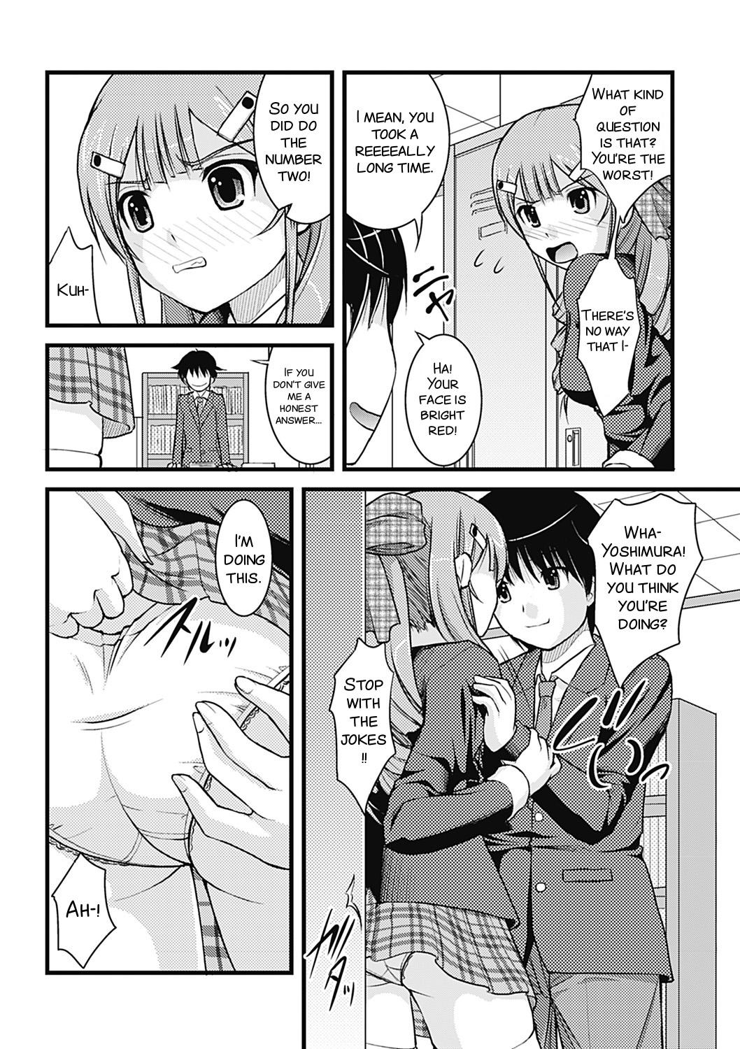 [Satomi Hidefumi] Ojousama Fukukaichou no Junan (H yori Hazukashii Koto) [English] [SMDC] [Digital] page 10 full