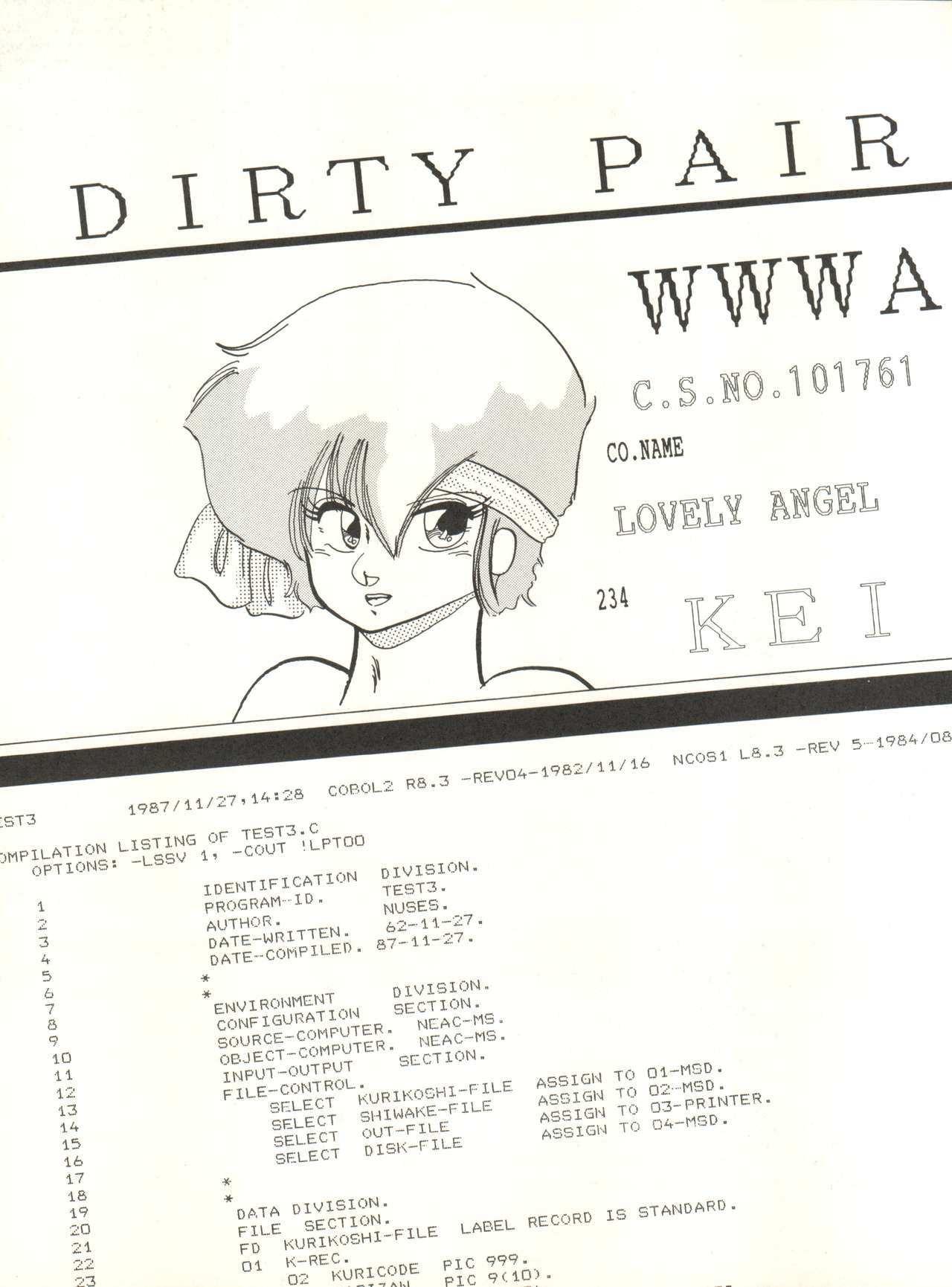 (C33) [Studio 7, pax, Gokuaku Shounin Henshuubu (Various)] X DIGITAL ver.1.0 -DIRTY PAIR SPECIAL- (Dirty Pair) page 33 full