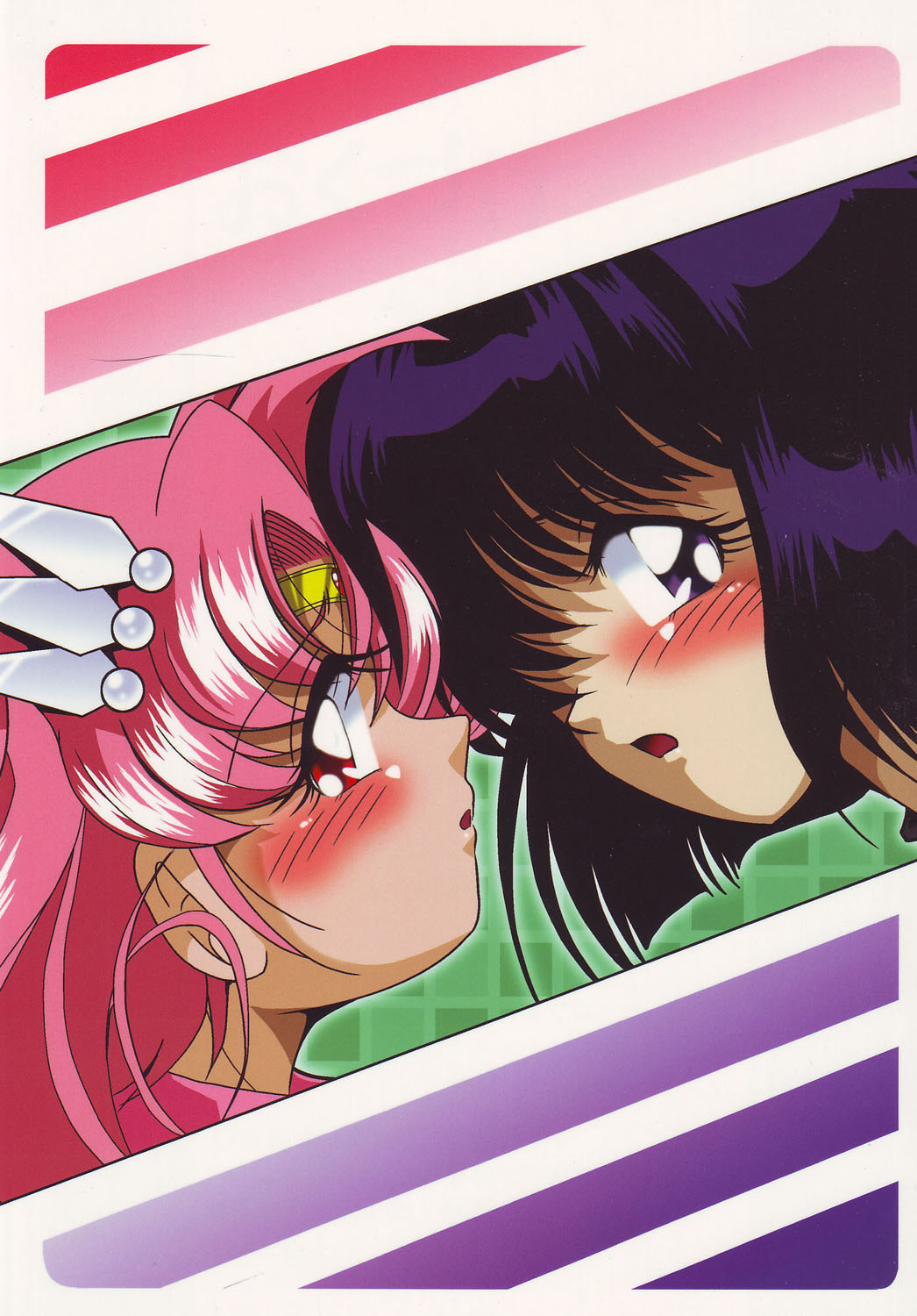 (C69) [Thirty Saver Street 2D Shooting (Maki Hideto, Sawara Kazumitsu)] Silent Saturn SS vol. 8 (Bishoujo Senshi Sailor Moon) page 62 full