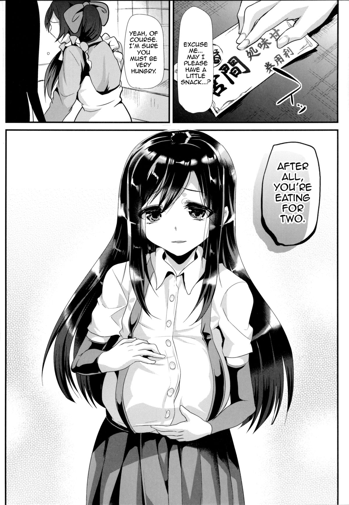 [Shimajiya (Shimaji)] Asashio-chan wa Ganbariya-san | Asashio-chan is a Really Hard Worker (Kantai Collection -KanColle-) [English] {doujin-moe.us} [Digital] page 23 full