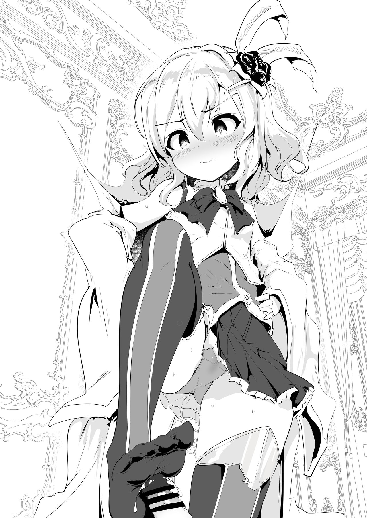 [Hisagoya (Momio)] Gekkan Hisagoya (Princess Connect! Re:Dive) [Digital] page 20 full