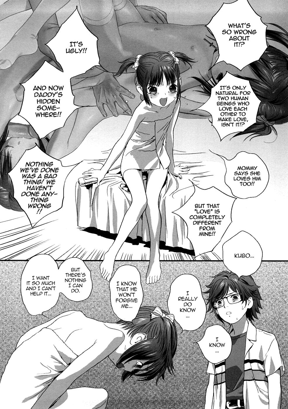 [Boku] Hyakuyoubako no Futa no Torekata ga Ikashiteru Koutei (Taking Shelter from the Storm) [English] [Decensored] page 12 full