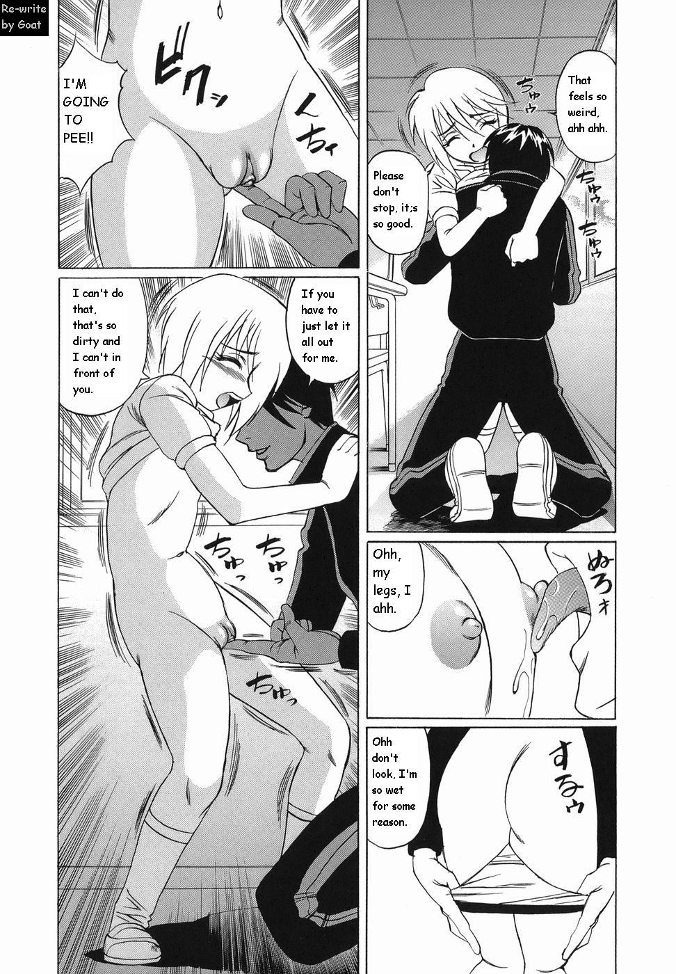 Inransei Souseiji [English] [Rewrite] [Goat] page 37 full