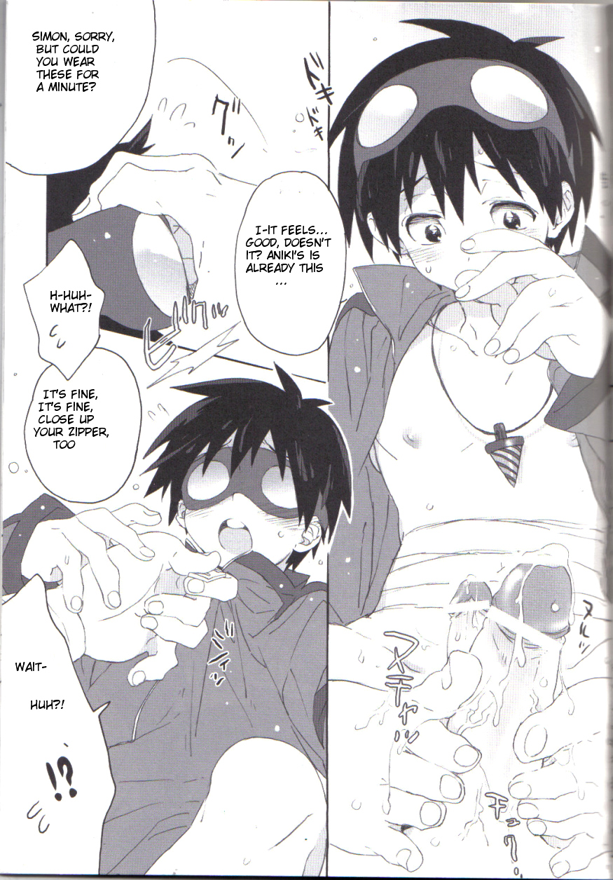 (Shota Scratch 3) [J.O.C e.go!! (Midori Kouichi)] Jersey+Haitenai (Tengen Toppa Gurren Lagann) [English] page 9 full
