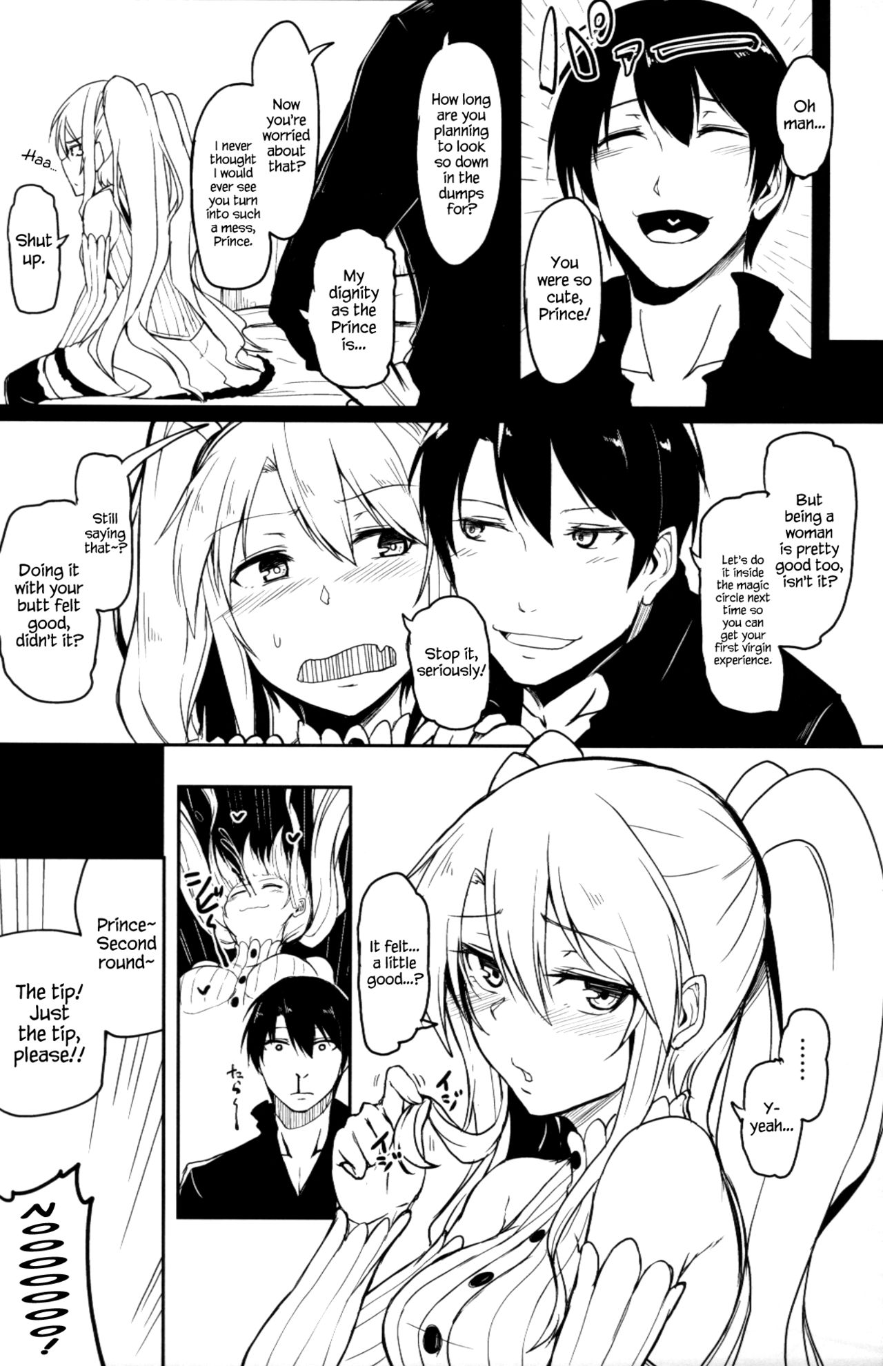 (C91) [ZIGZAG (Hirno)] Change Prince & Princess (Sennen Sensou Aigis) [English] {Hennojin} page 23 full