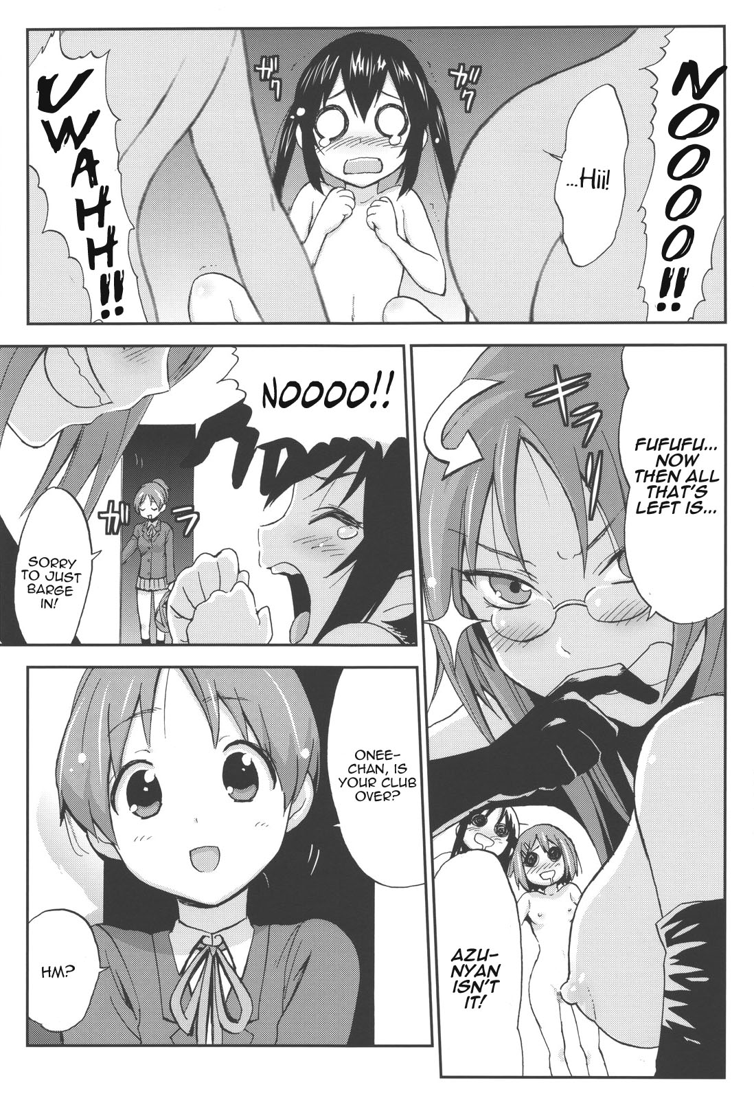 (C78) [NAMACO (Ooiwa Kenzi)] Come!Come!Erotick (K-ON!) [English] page 14 full