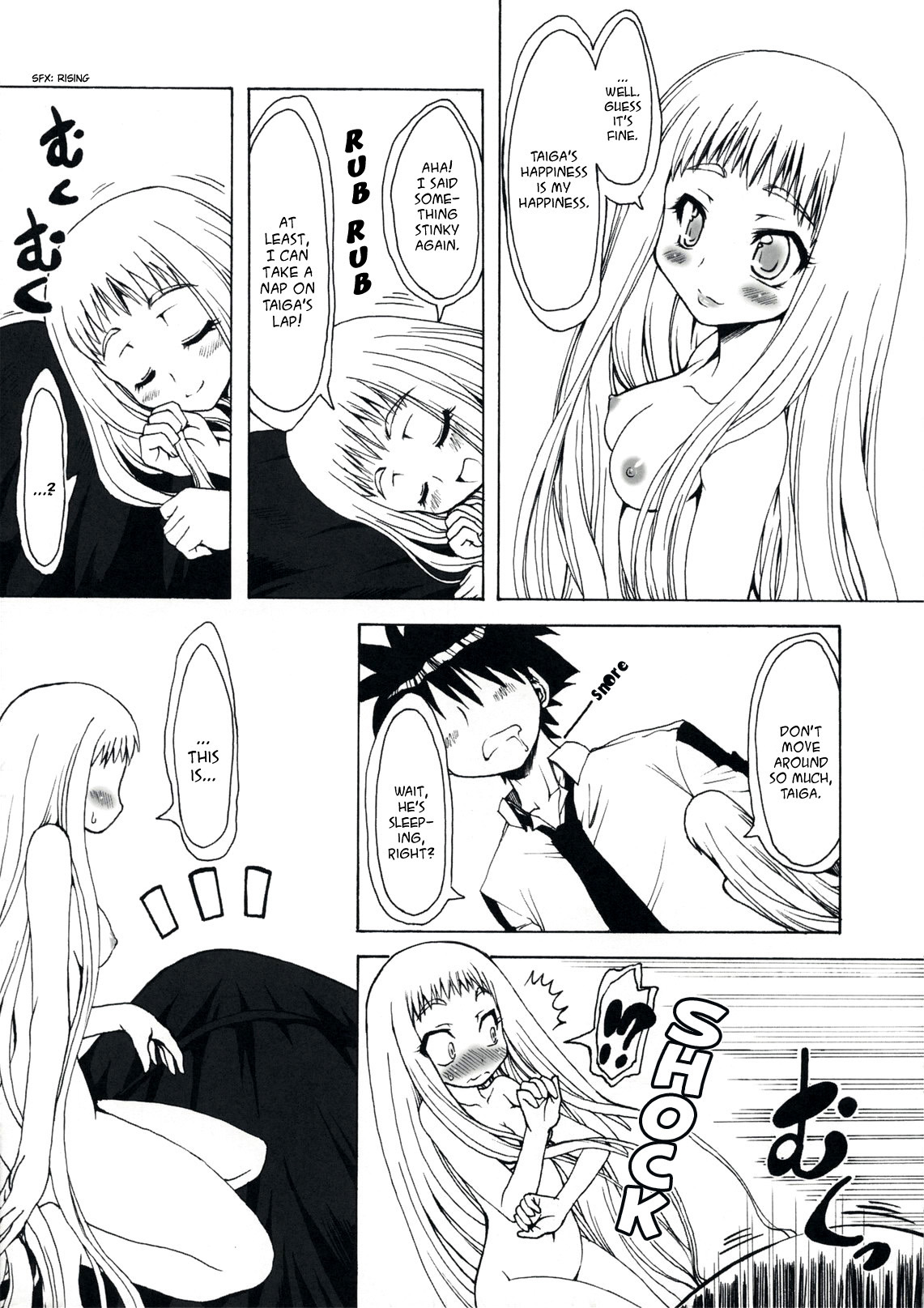 (COMIC1☆3) [Chinpudo (Marui)] MxZuri (Mx0) [ENG] page 7 full