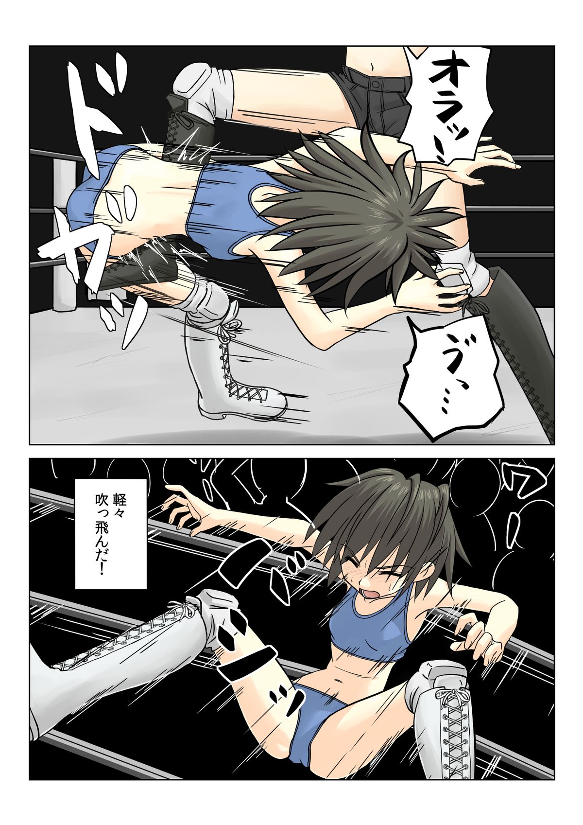 [Chiinosuke] T.FIGHT3 page 6 full