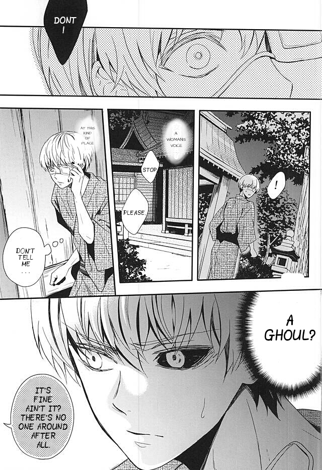 (C88) [Tsuna-kan (Kamogawa)] Natsuiro Renbo | Summer Romance (Tokyo Ghoul) [English] [PTchan] page 16 full