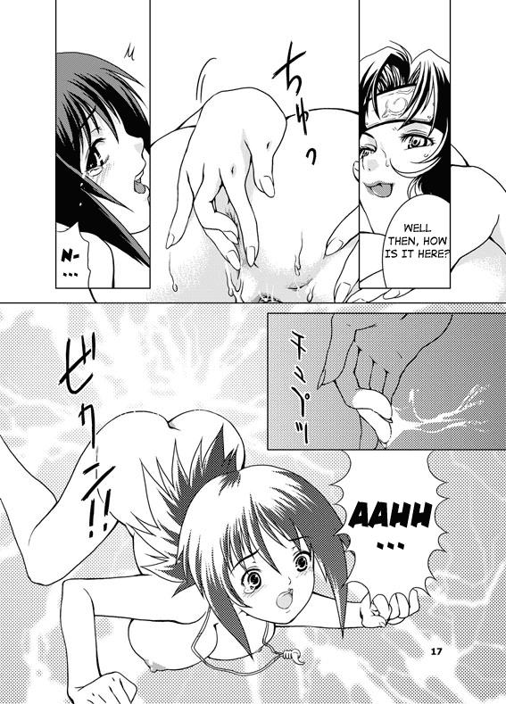 (C64) [Nekomataya (Nekomata Naomi)] SAKURA-AN (Naruto) [English] [Bakafish] [Decensored] page 16 full