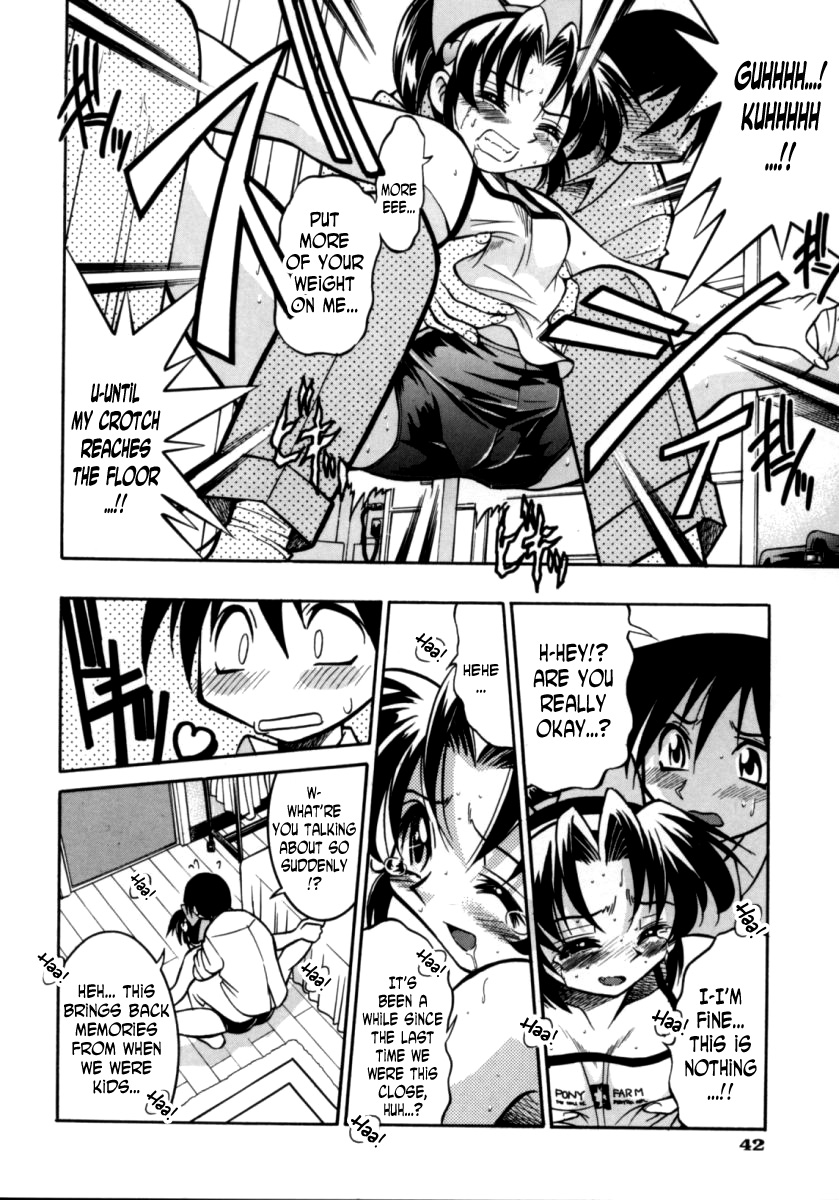 [Inoue Yoshihisa] Sister Spirit -Imouto-chan Daikaikyaku- (Pony Bokujou) [English] [N04h] page 8 full