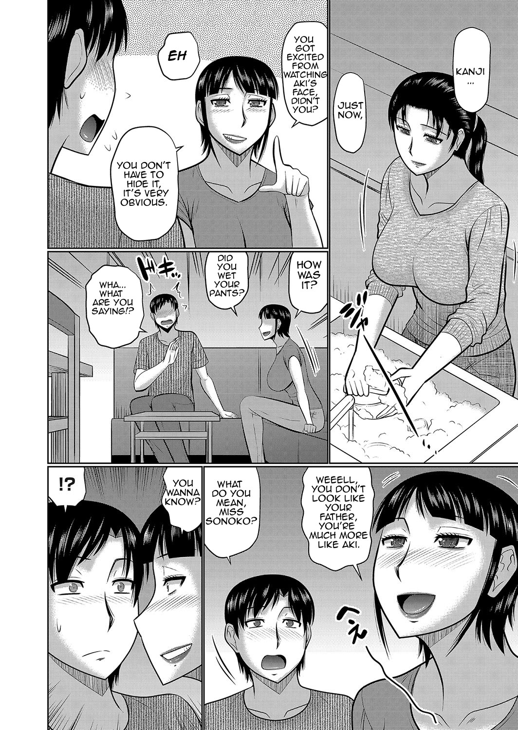 [Hatakeyama Tohya] Haha no Shinyuu Boku no Aijin | My Mom's Best Friend is My Lover [English] [Amoskandy] page 6 full