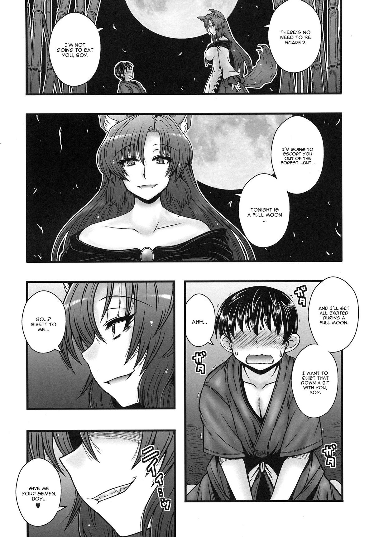 (Reitaisai 11) [1787 (Macaroni and Cheese)] Imaizumi Kagerou ga Shounen o GyakuRa suru Hanashi (Touhou Project) [English] [CGrascal] page 5 full