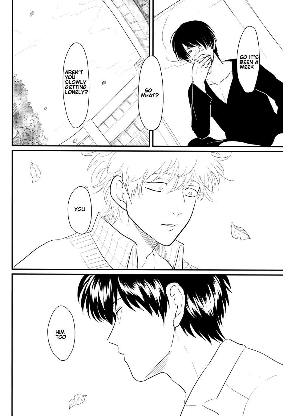 [Paraiso (Harada)] Kurasu (Gintama) [English] {fvckhigin} page 34 full