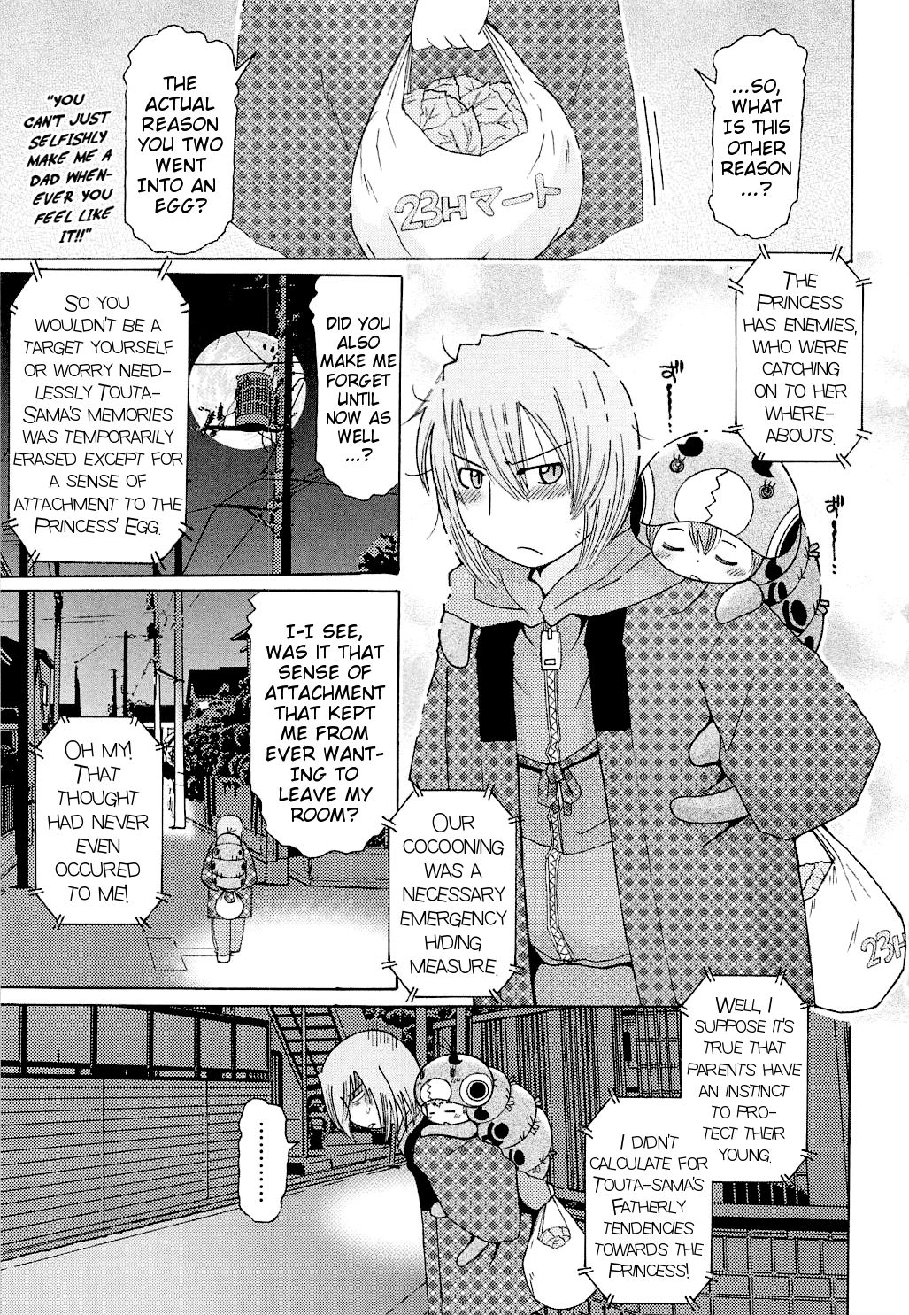 [Ouya Onoaki] Mushi Musume | Bug Daughter Ch. 1-4 [English] {Mistvern} page 49 full