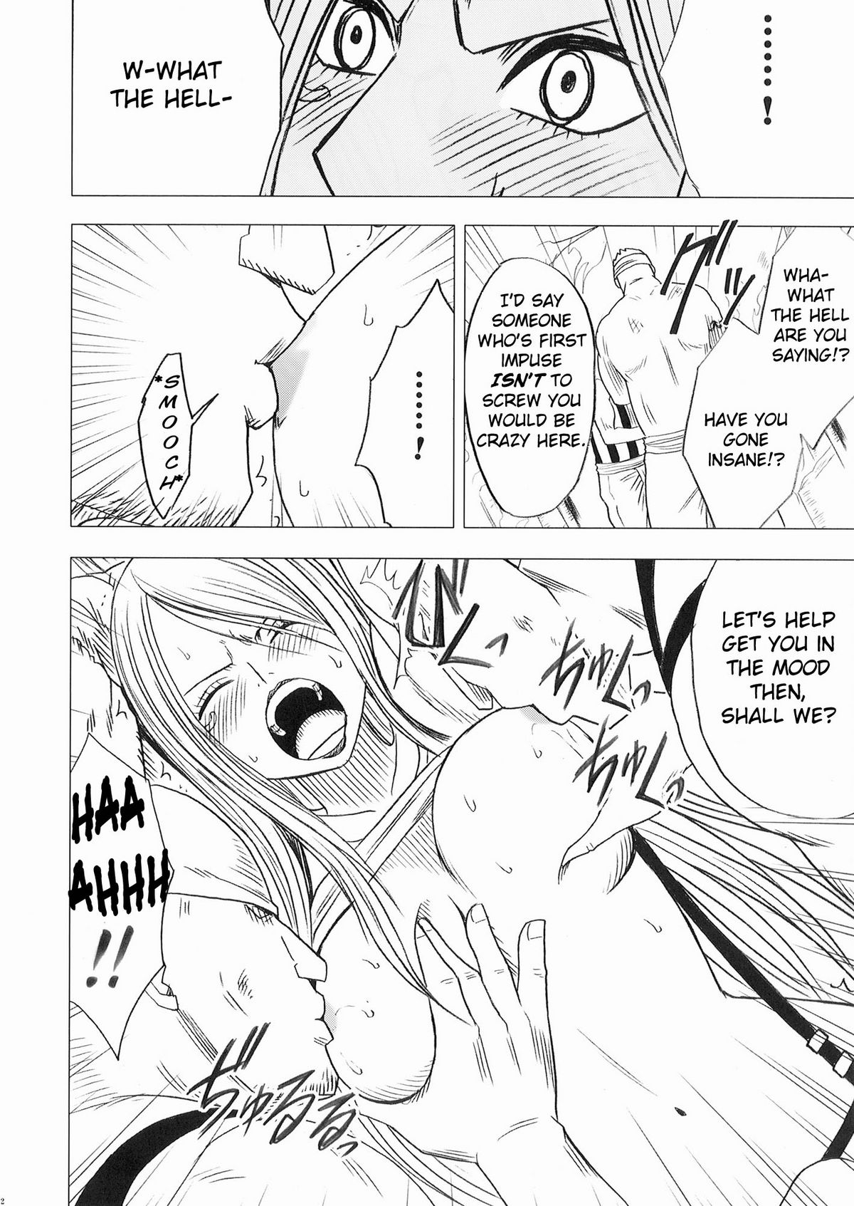 [Crimson Comics (Carmine)] Bonnie no Haiboku | Bonney's Defeat (One Piece) [English] {doujin-moe.us} page 13 full