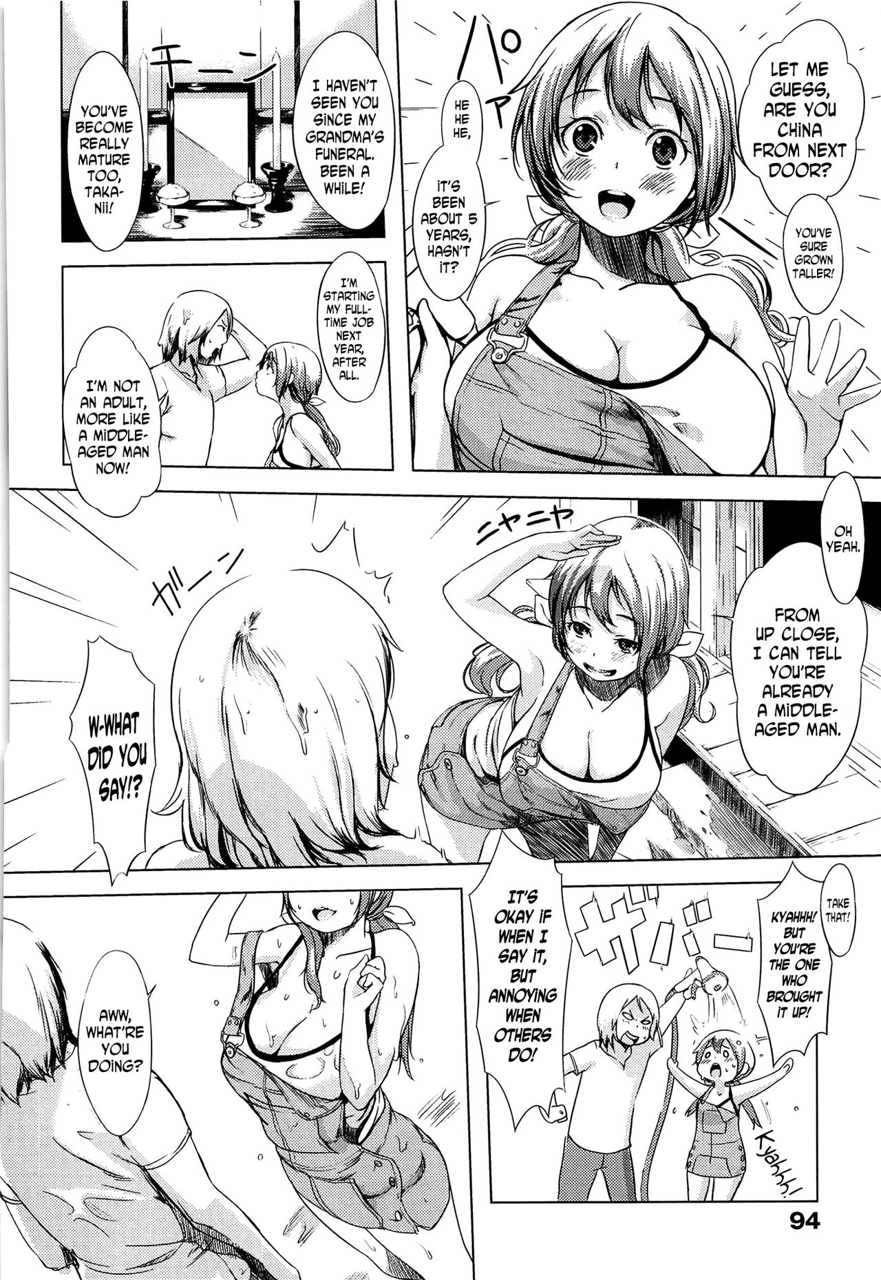 [utu] Natsu no China | China of Summer (Hatsujou Complex) [English] [N04H] page 2 full