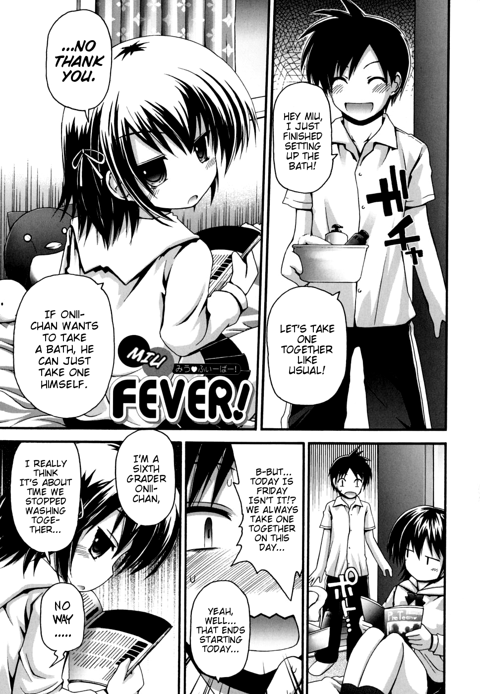 [Fujisaka Lyric] FEVER! Pack'n Co [English] {Mistvern} page 14 full
