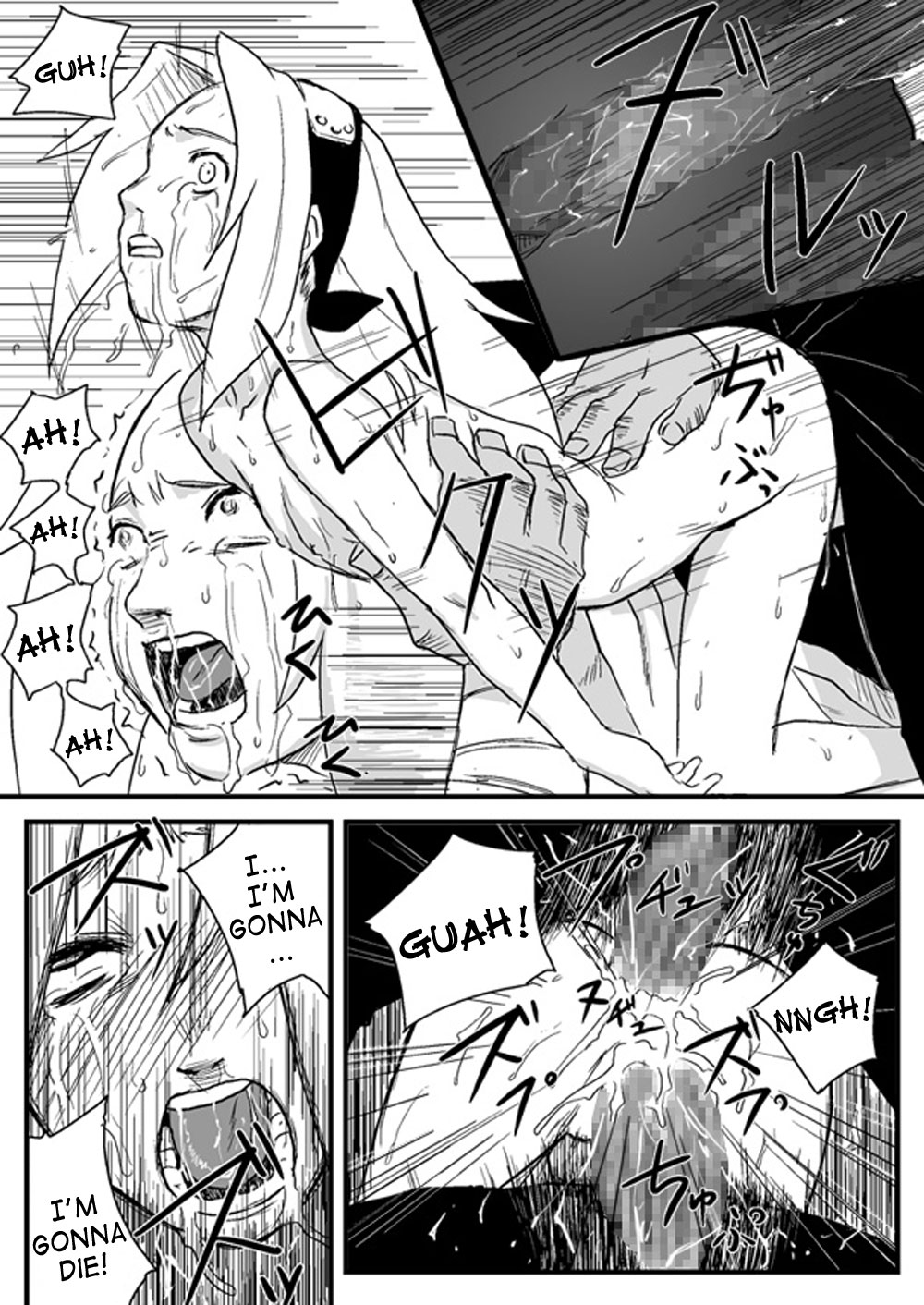 [Blue Syndrome (Yuasa)] Ninja Izonshou Vol. 1 | Ninja Dependence Vol. 1 (Naruto) [English] [SaHa] page 16 full