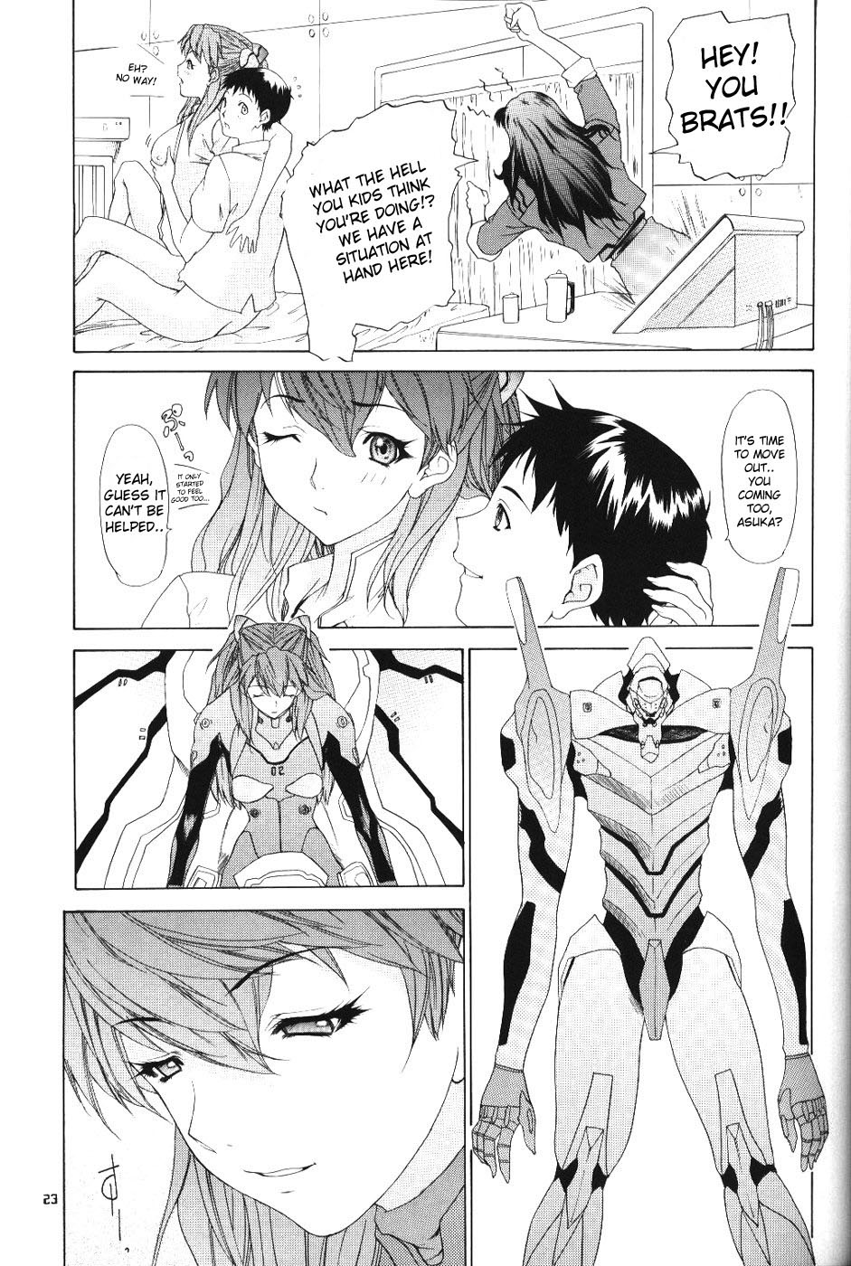 (C65) [Chimatsuriya Honpo (Asanagi Aoi)] BONNOU BOOK (Neon Genesis Evangelion) [English] [Incomplete] page 22 full