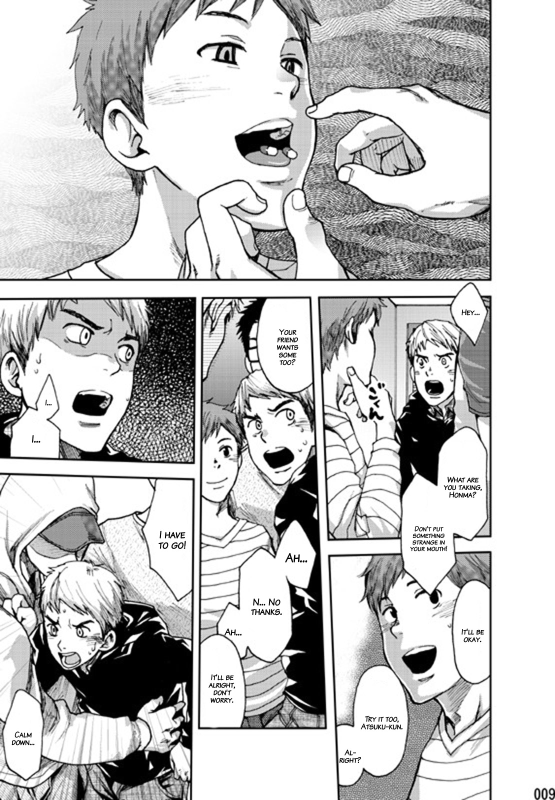 [BOX (Tsukumo Gou)] Minna no Ie [English] {Hataraki Bachi Translations} [Digital] [Decensored] page 7 full