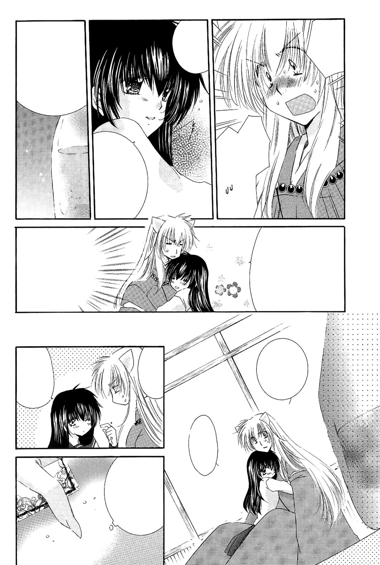 (C68) [Sakurakan (Seriou Sakura)] Honey Honey (Inuyasha) [Textless] page 6 full