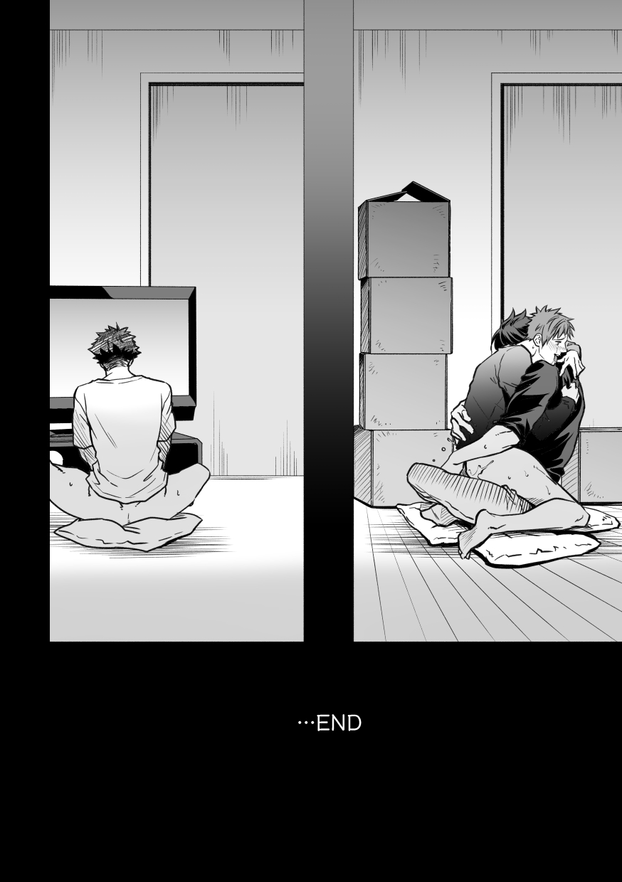 [Unknown (UNKNOWN)] Senpai, to. page 102 full