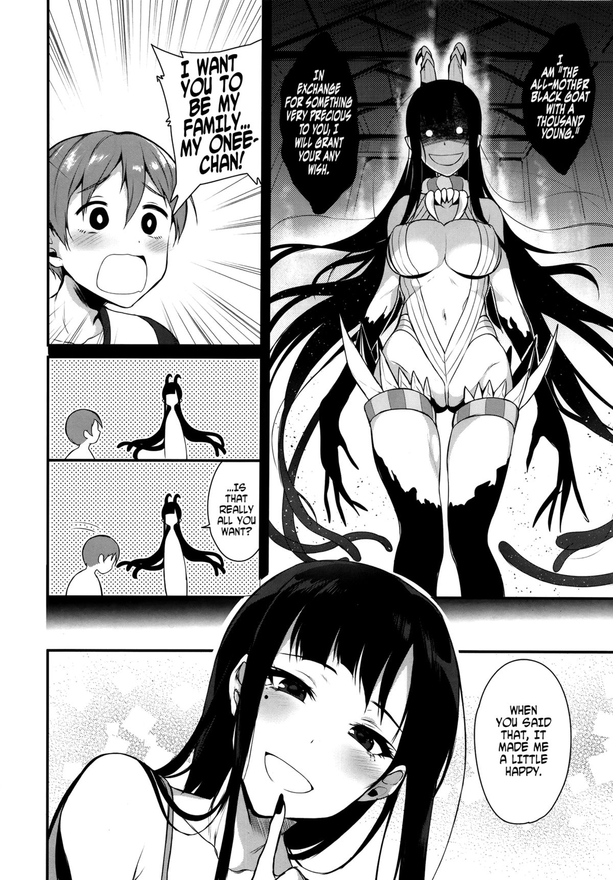 (C88) [Pochi-Goya. (Pochi.)] Ane Naru Mono | An Elder Sister [English] [Facedesk] page 25 full