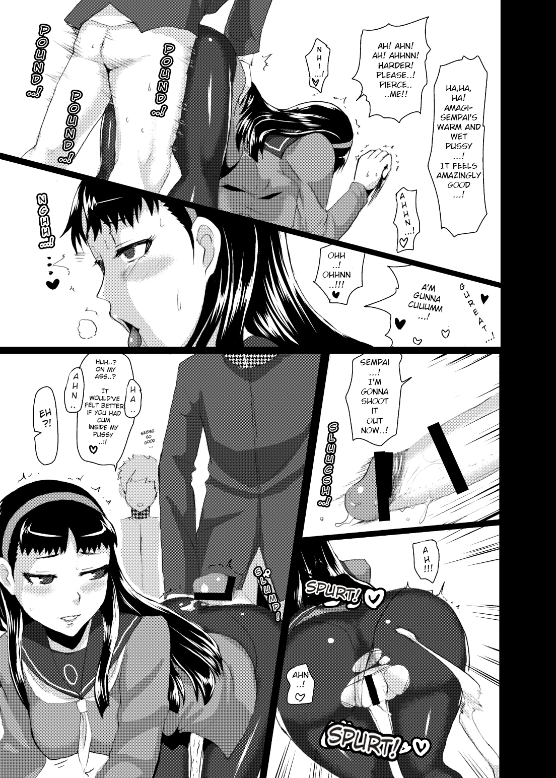 [ParadiseGom (Gorgonzola)] Yukikomyu! | Yukiko's Social Link! (Persona 4) [English] [Steven_Even] [Incomplete] [Digital] page 24 full