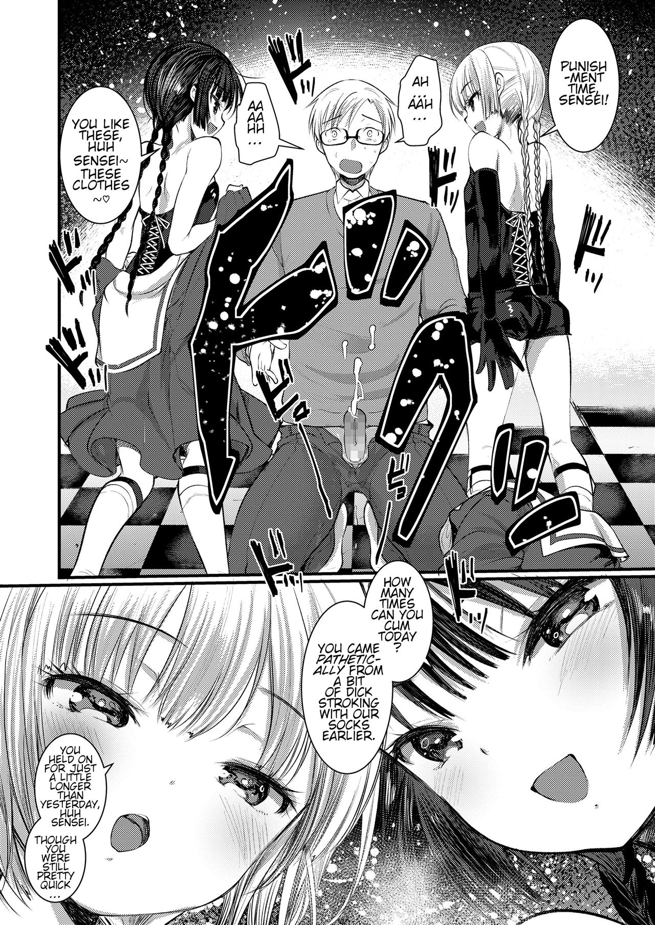 [Kameyoshi Ichiko] Nozomi Kanae Tamae | May Your Wish Come True (Girls forM Vol. 20) [English] [Kagamin] [Digital] page 6 full