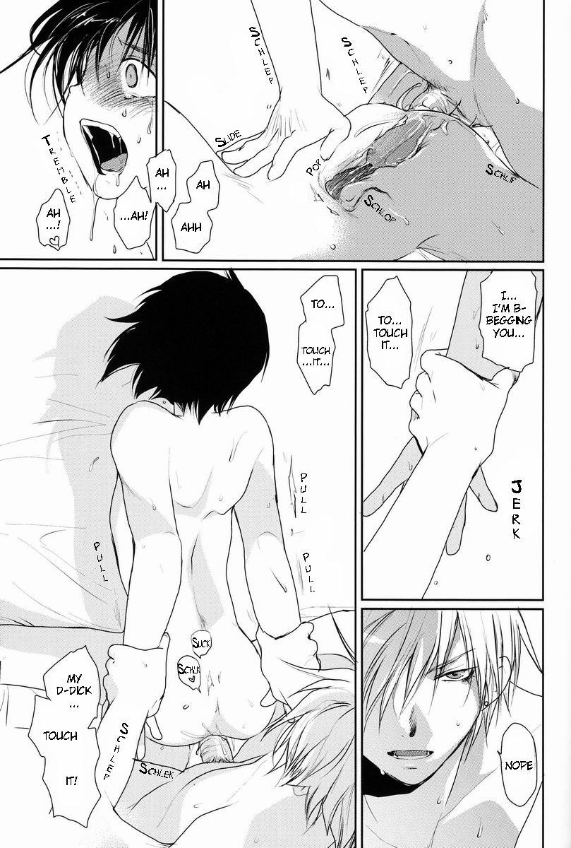 [CROCODILE-Ave. (Gangstar Yoshio)] Megamix Gravitation Hiyoko (Gravitation) [English] [Kumagoro Scanlations] page 51 full
