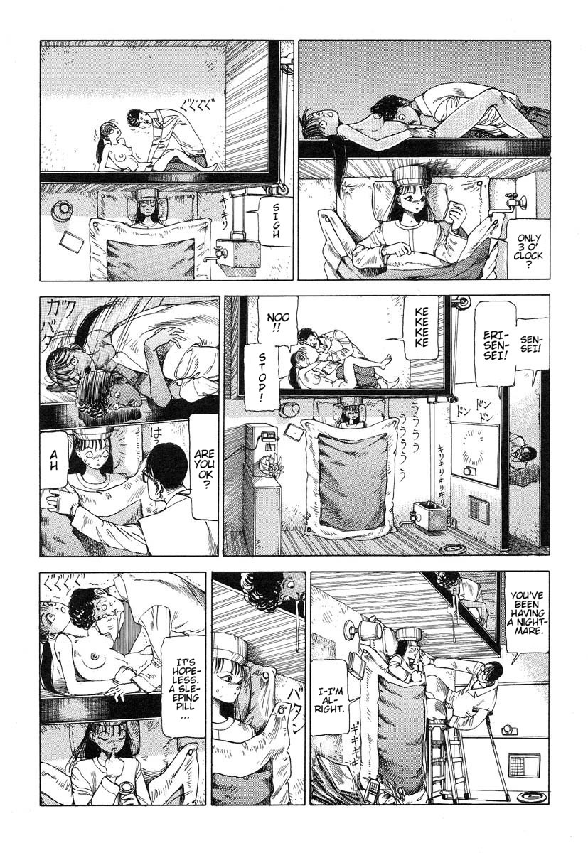 [Kago Shintarou] Banji Taihei | Everything's Peaceful [English] page 4 full