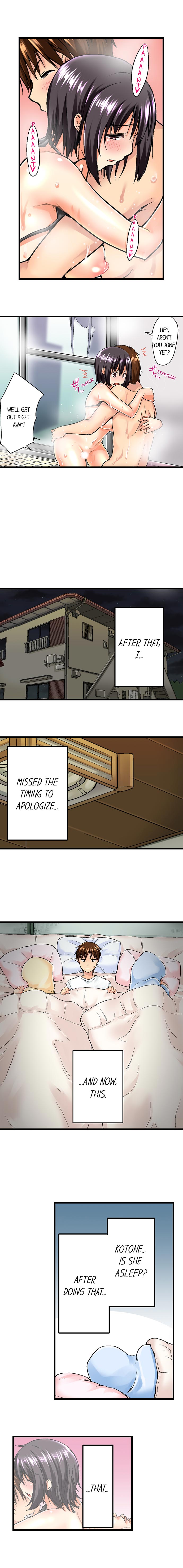 [Kaiduka] My Brother's Slipped Inside Me in The Bathtub (Ongoing) page 30 full